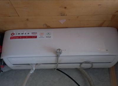 Кондиционер IMMER 12 DC INVERTOR