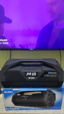 Продаю Blutooth колонку SVEN -ps470