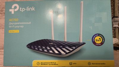 Продам роутер tp-link