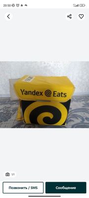 Yandex sumka sotiladi 150.000