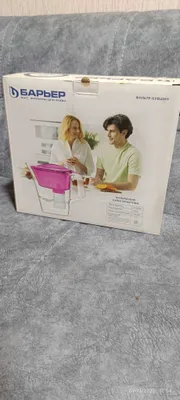 Фильтр-кувшин для очистки воды БАРЬЕР 2,5 л