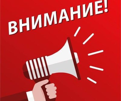 оптом ЛЕКСАН. Скидка навесы