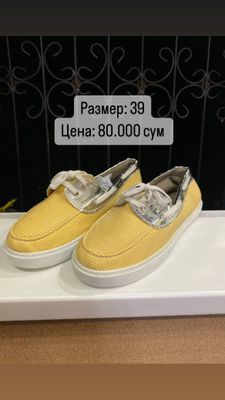 Женская обувь по отличной цене