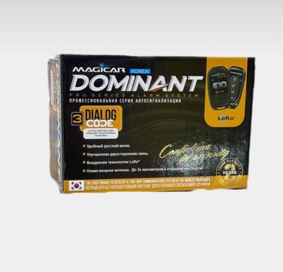 Dominant Magicar 927S