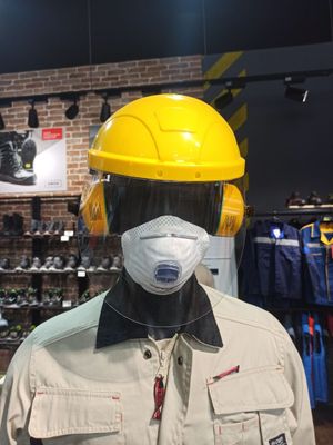 Щиток защитный (НБТ-2)(НБТ-1)