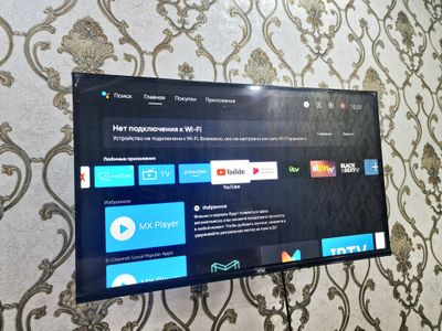 Artel Televizor 32 lik. SMART TV