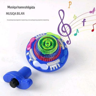 o‘yinchoq Musiqachi giroskop