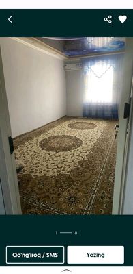 yer uchaskasi ijaraga beriladi