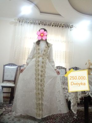 Ansanbil ko'ynela