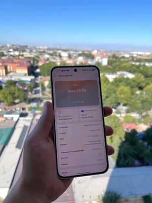 Oppo Reno 13 5G в полном комплекте, Обмен