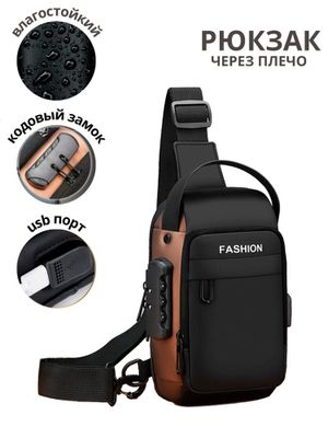 Klatch, sumka erkaklar uchun