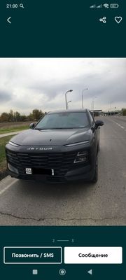 Abmen moshina uyga 1 honalik