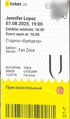 Билет консерт Женифер Лопез