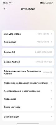 Redmi note 13 128