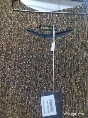 платье женское вечерние