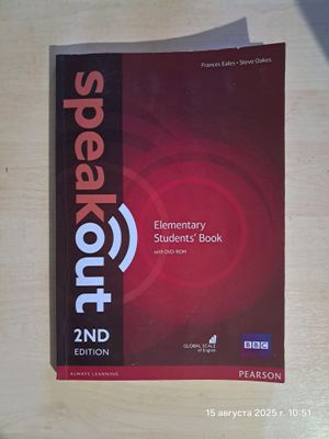 SpekOut English book
