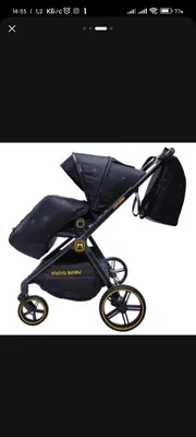 Срочно продаётся детская коляска