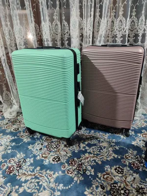 Чемодан холати зор