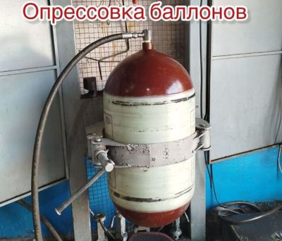 Metan gaz balon ornatish tex hizmat