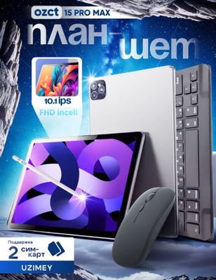 Planshet OZCT 15 pro max