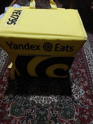 Yandex sumka ishlatilmagan