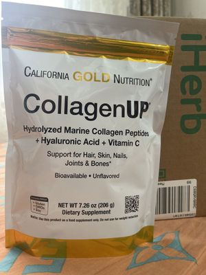 Collagen UP По району ЧИЛАНЗАР доставка БЕСПЛАТНО!