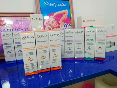 Aravia увлажняющие крема в наличии