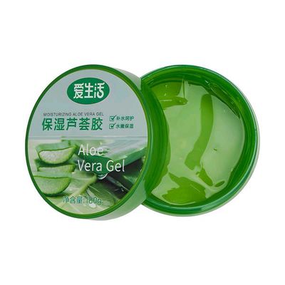 Aloe vera - Greenleaf