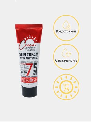 солнцезащитные крема с отбеливанием новые
