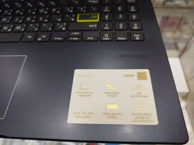Notebook Asus E510