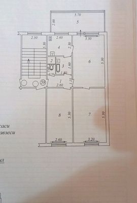 Uy Sotiladi 53.500$ kelishamiz yana sirochna