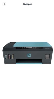 Принтер HP Smart Tank 513