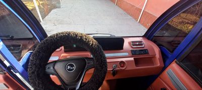 электраскутер