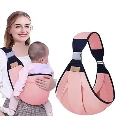 Многофункционалная Переноска для детей