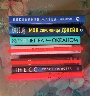книги новые, оригинал