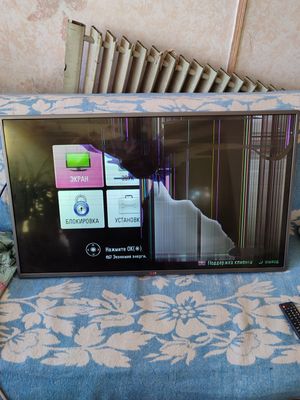 LG 42 LB561V LCD