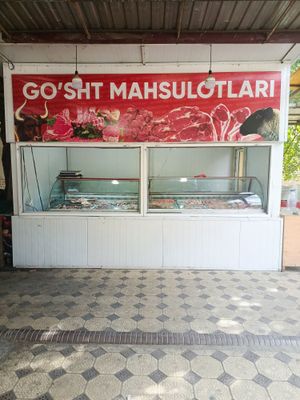Go'sht do'kon magazin