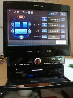 Panasonic strada cn-hx1000d