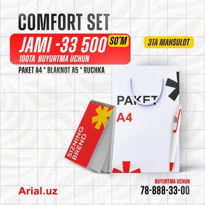 Comfort set 33.500 so’mdan