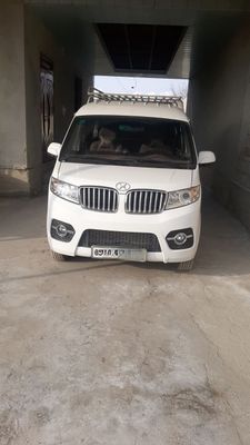 Shinray 30L xolati ideal