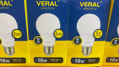lampa