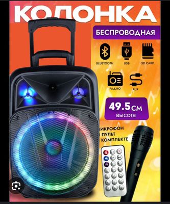 Karaoke kalonka, bluetooth ZQS 6166, mikrofon