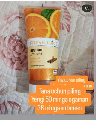 tana uchun piling t