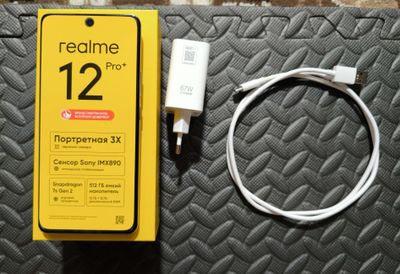Realme 12 Pro Plus 5G