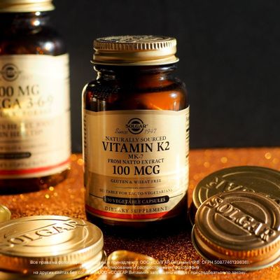 Витамин К2 100mg 50tabl Solgar из Америки