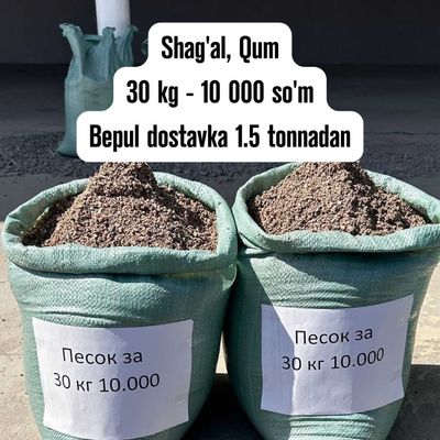 shebyonka qum шебен Shag'al Щебень песок
