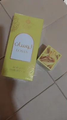 280ming nabor Dubai nabor