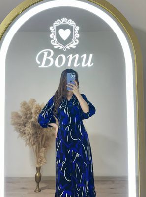 Куйлак материали