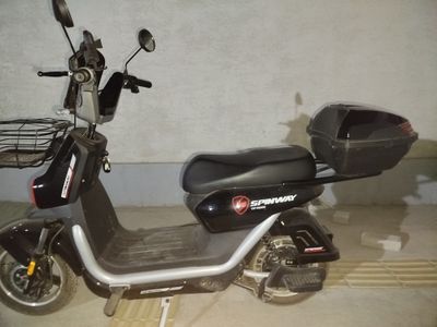 elektr skuter
