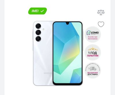 Samsung A16 sotiladi holati ideal narxi kelishamiz